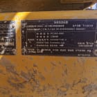 13282642685577919_1638169947023_f20huj